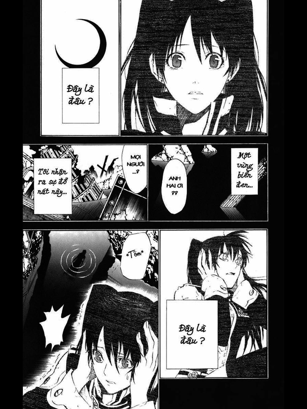 Truyện Tranh Quái Vật Sinh Ra Từ Linh Hồn Chết Chóc - D. Gray-Man trang 8