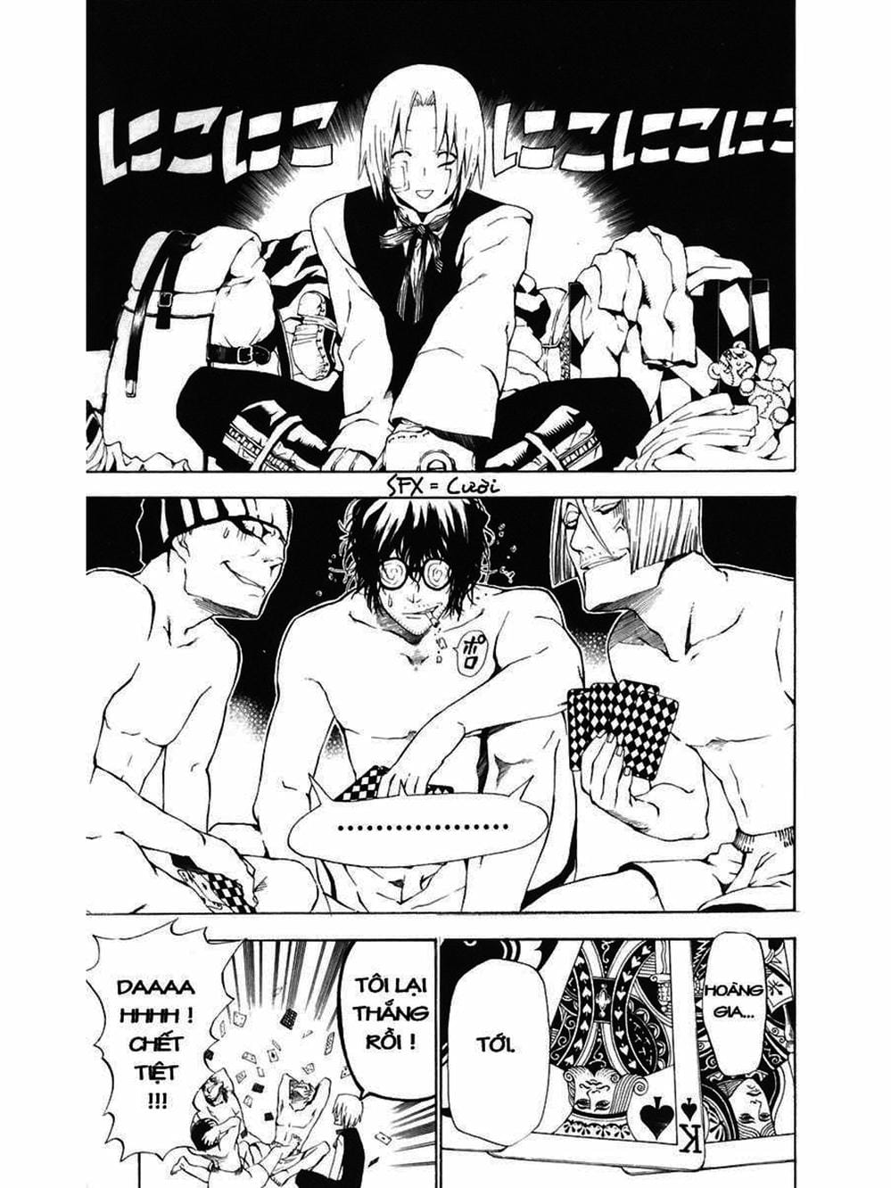 Truyện Tranh Quái Vật Sinh Ra Từ Linh Hồn Chết Chóc - D. Gray-Man trang 8