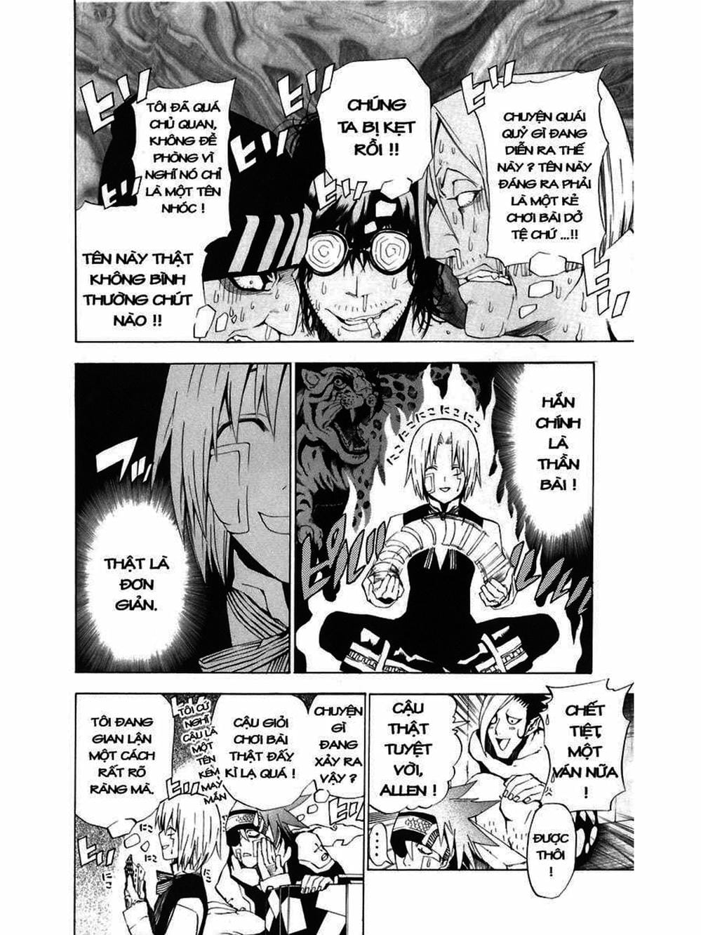 Truyện Tranh Quái Vật Sinh Ra Từ Linh Hồn Chết Chóc - D. Gray-Man trang 8