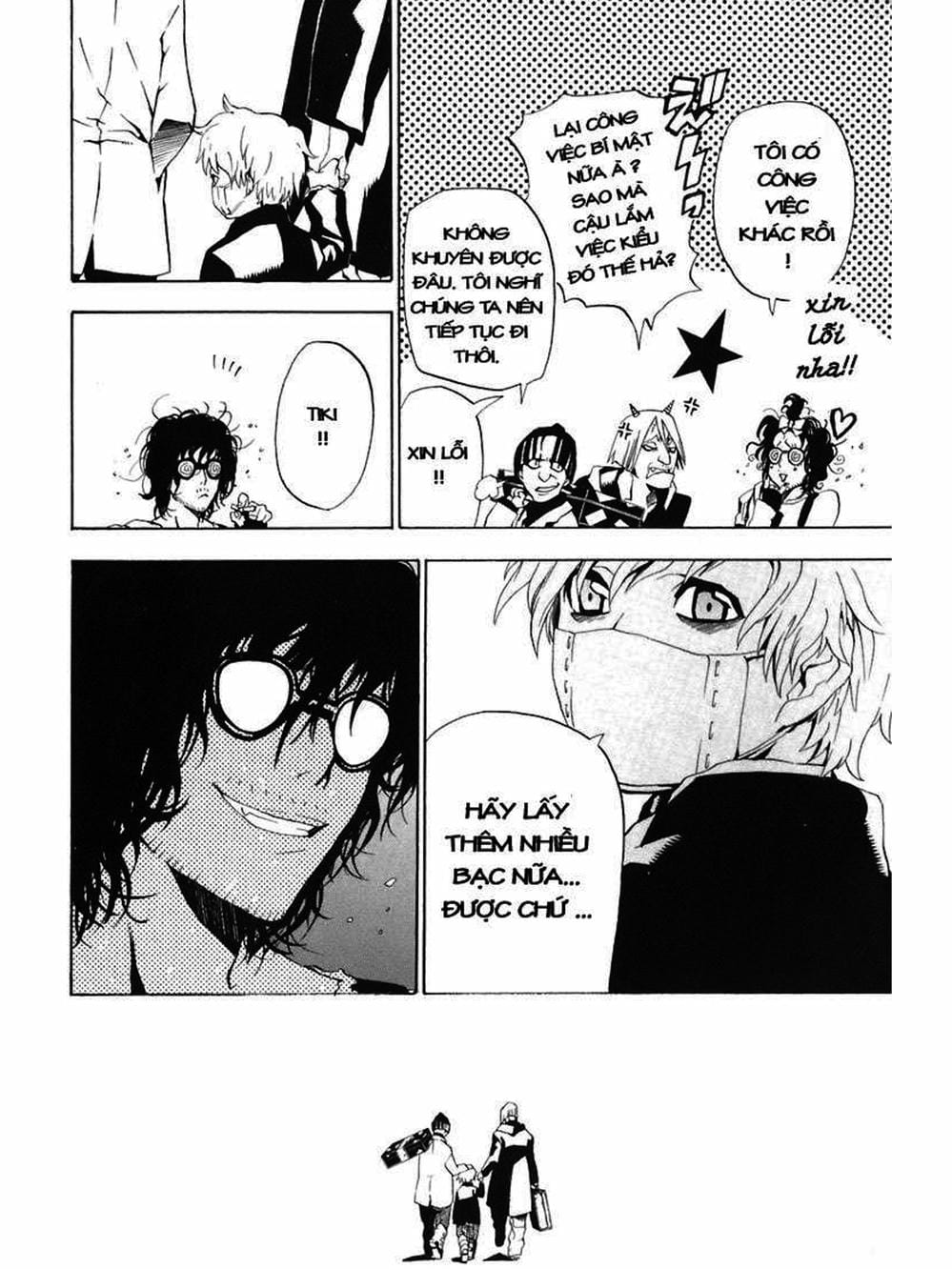 Truyện Tranh Quái Vật Sinh Ra Từ Linh Hồn Chết Chóc - D. Gray-Man trang 8