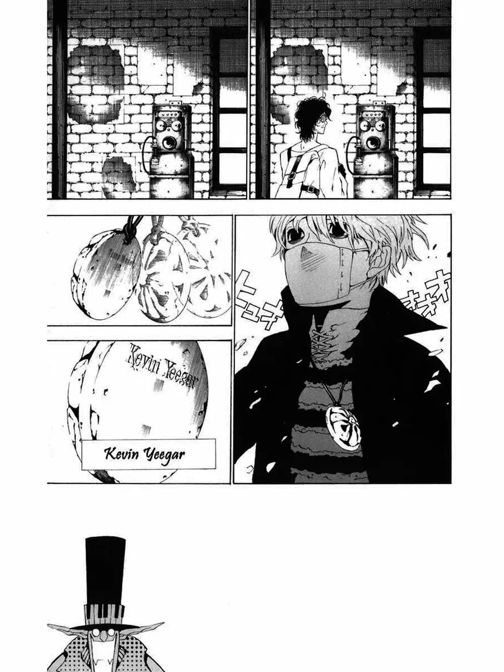 Truyện Tranh Quái Vật Sinh Ra Từ Linh Hồn Chết Chóc - D. Gray-Man trang 8