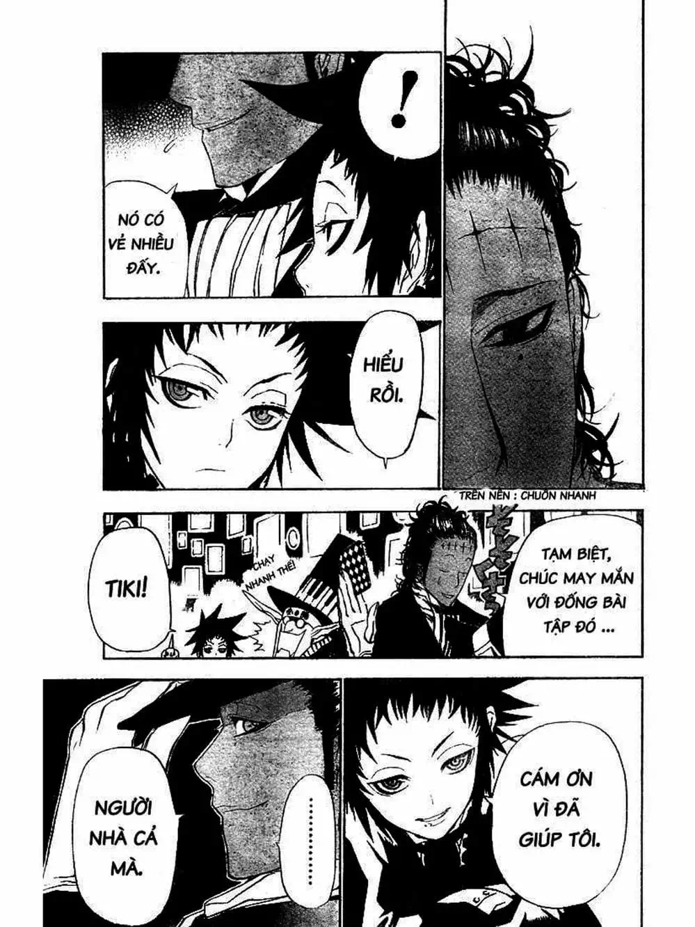 Truyện Tranh Quái Vật Sinh Ra Từ Linh Hồn Chết Chóc - D. Gray-Man trang 8