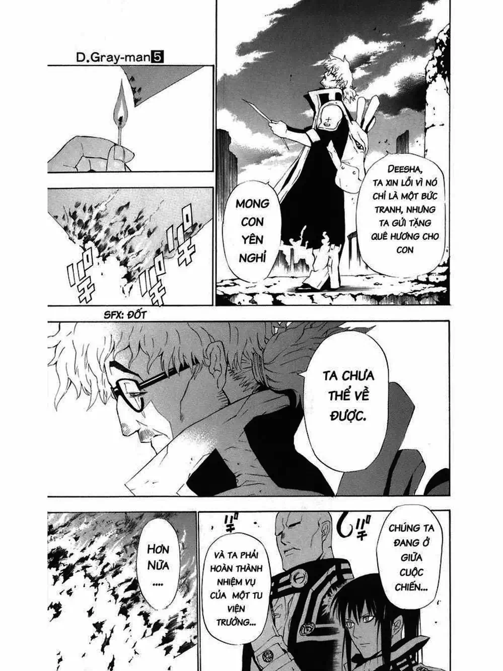 Truyện Tranh Quái Vật Sinh Ra Từ Linh Hồn Chết Chóc - D. Gray-Man trang 8