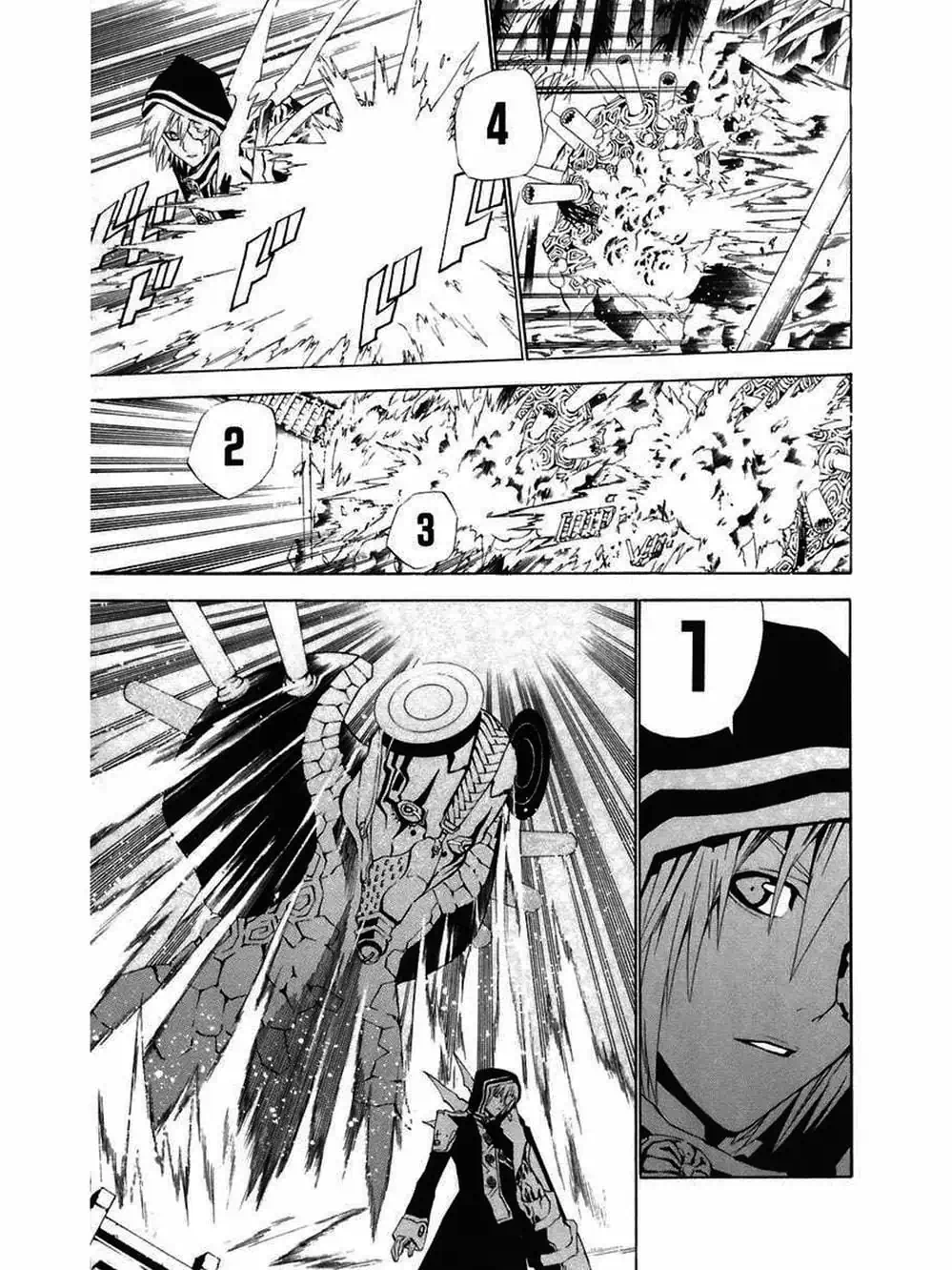 Truyện Tranh Quái Vật Sinh Ra Từ Linh Hồn Chết Chóc - D. Gray-Man trang 8