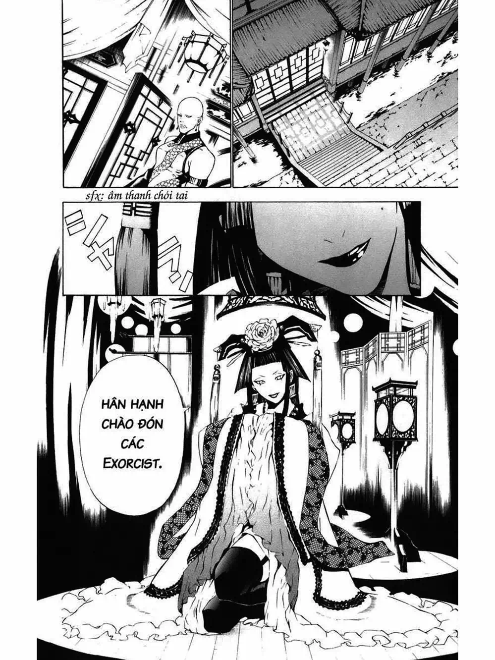 Truyện Tranh Quái Vật Sinh Ra Từ Linh Hồn Chết Chóc - D. Gray-Man trang 8