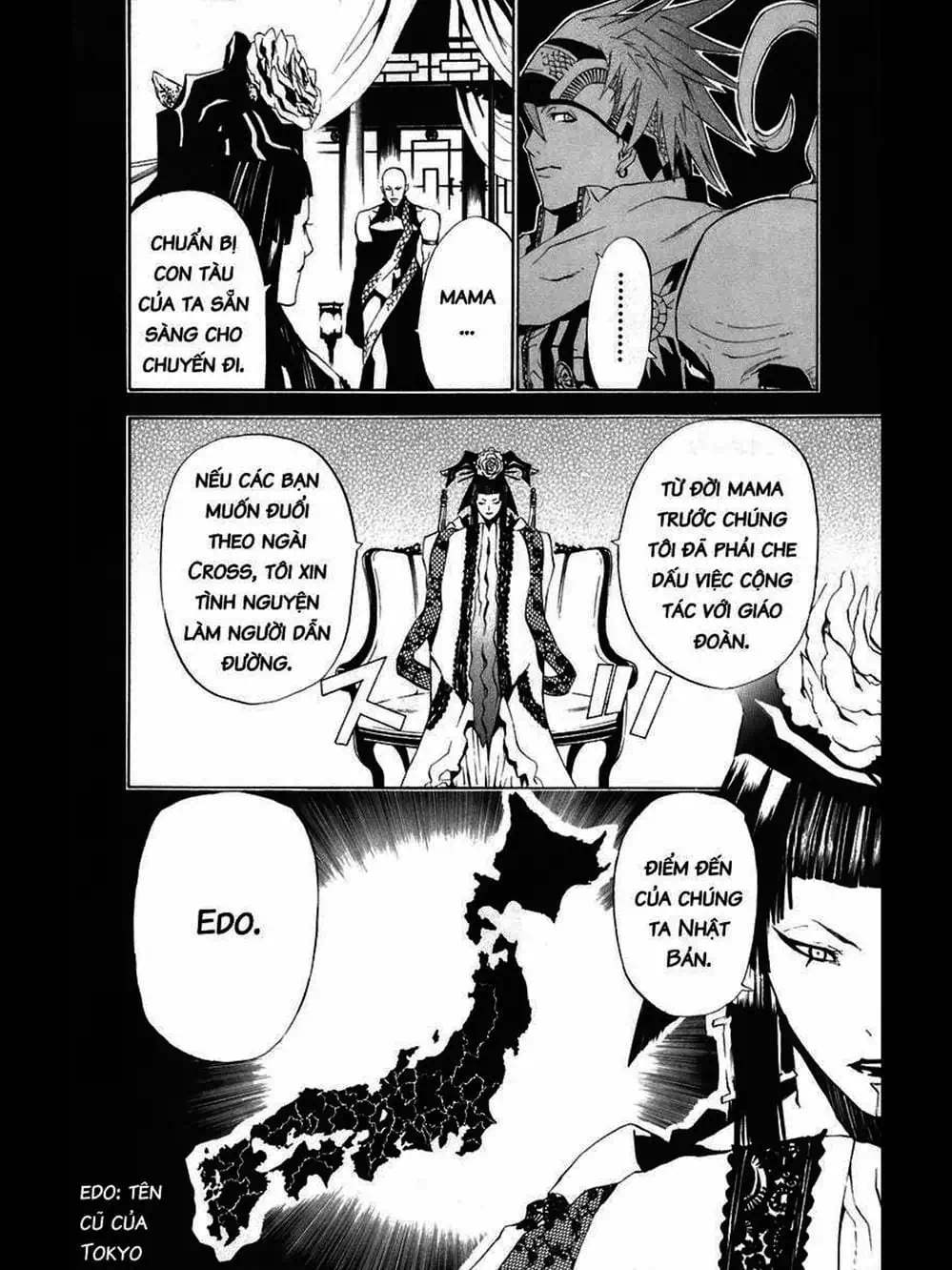 Truyện Tranh Quái Vật Sinh Ra Từ Linh Hồn Chết Chóc - D. Gray-Man trang 8