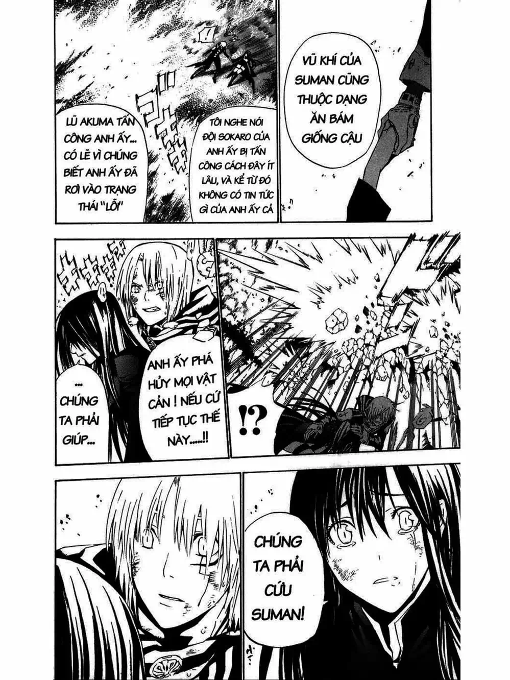 Truyện Tranh Quái Vật Sinh Ra Từ Linh Hồn Chết Chóc - D. Gray-Man trang 8