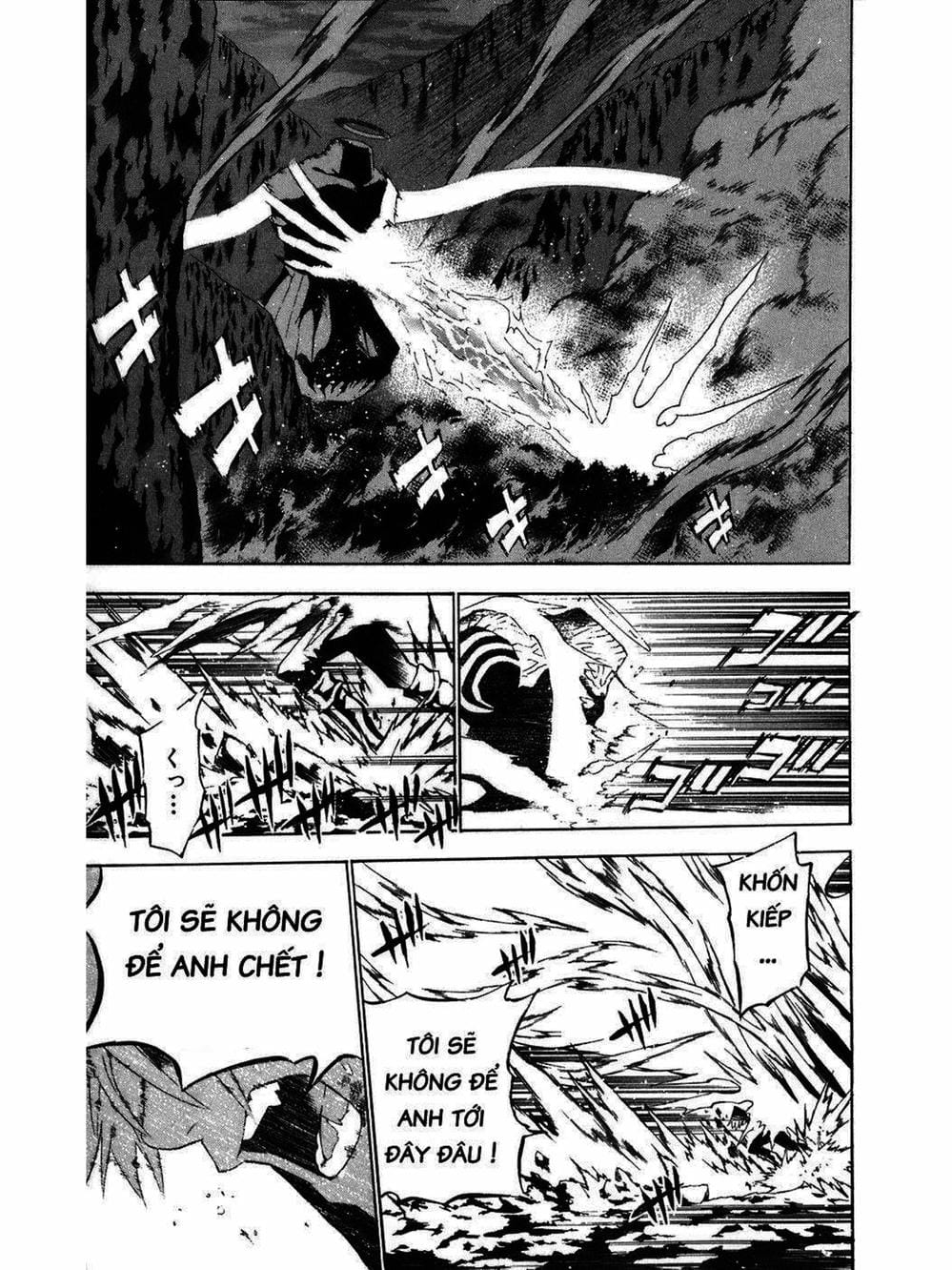 Truyện Tranh Quái Vật Sinh Ra Từ Linh Hồn Chết Chóc - D. Gray-Man trang 8