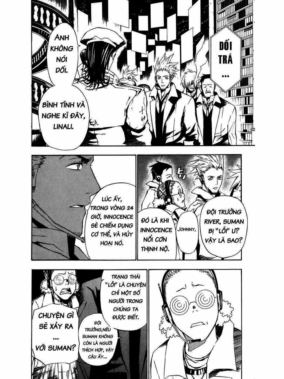 Truyện Tranh Quái Vật Sinh Ra Từ Linh Hồn Chết Chóc - D. Gray-Man trang 8