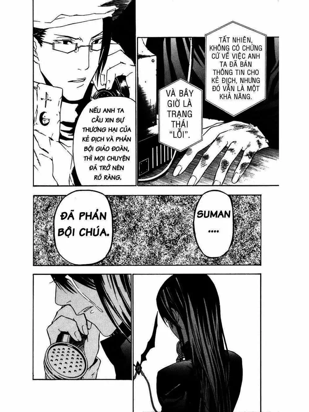 Truyện Tranh Quái Vật Sinh Ra Từ Linh Hồn Chết Chóc - D. Gray-Man trang 8