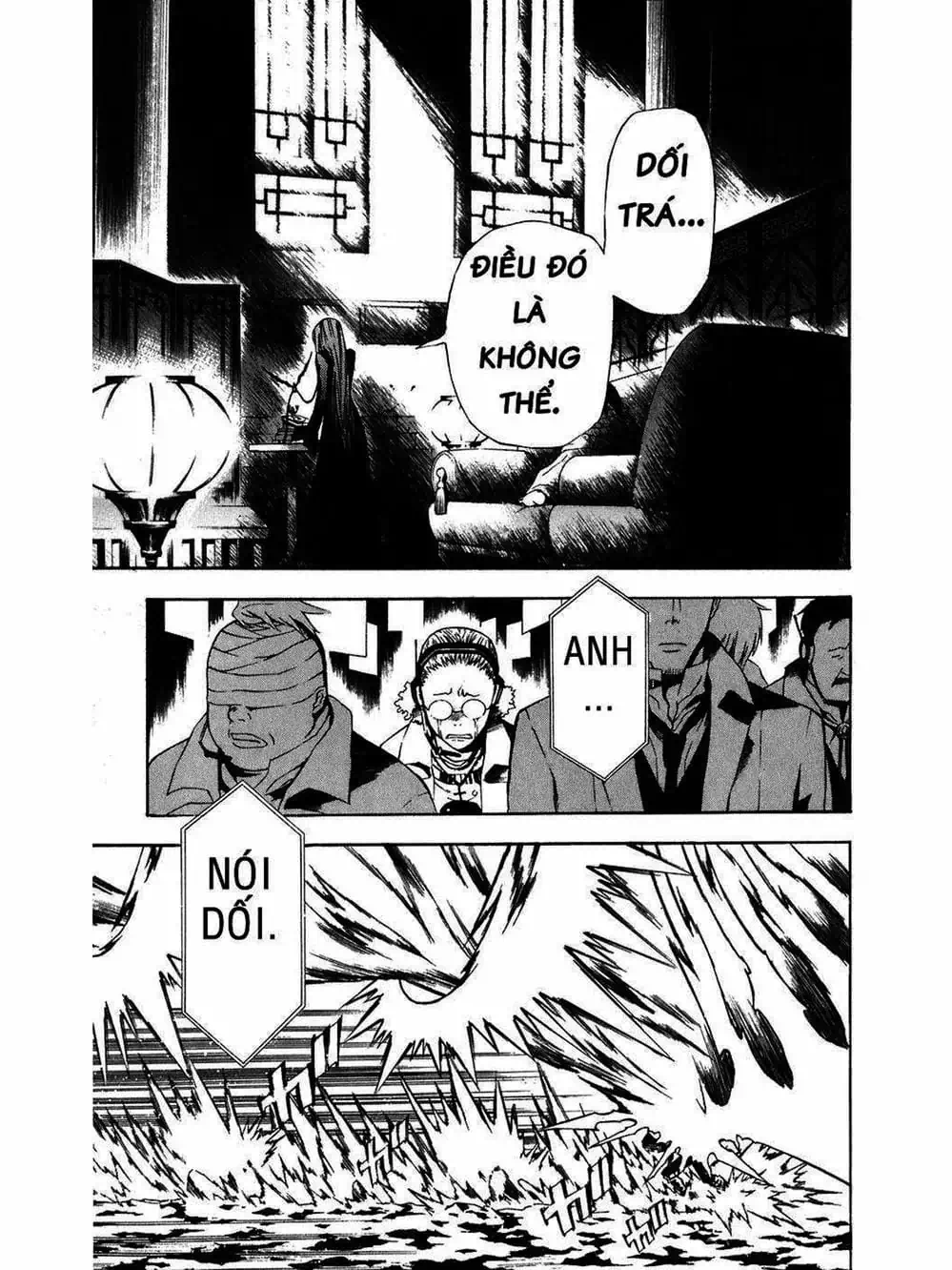 Truyện Tranh Quái Vật Sinh Ra Từ Linh Hồn Chết Chóc - D. Gray-Man trang 8