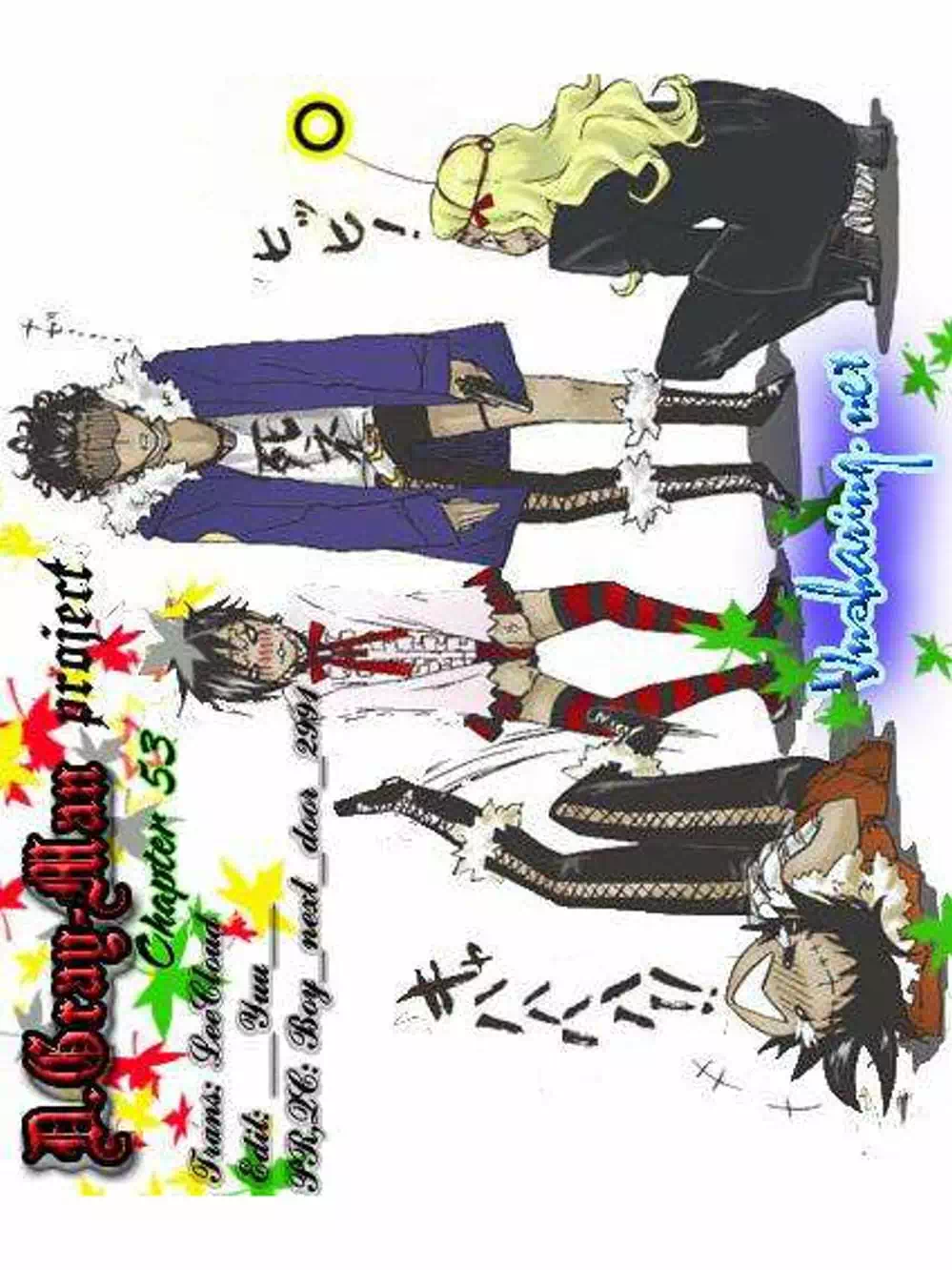 Truyện Tranh Quái Vật Sinh Ra Từ Linh Hồn Chết Chóc - D. Gray-Man trang 8