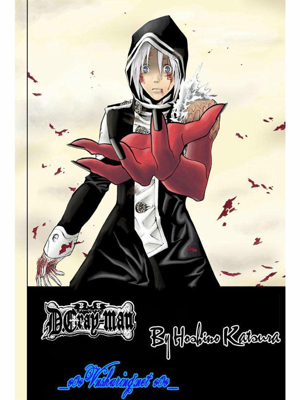 Truyện Tranh Quái Vật Sinh Ra Từ Linh Hồn Chết Chóc - D. Gray-Man trang 8