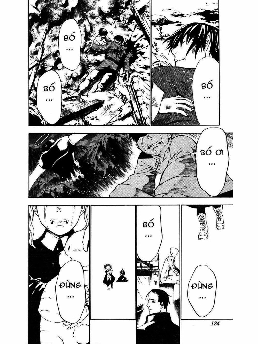 Truyện Tranh Quái Vật Sinh Ra Từ Linh Hồn Chết Chóc - D. Gray-Man trang 8