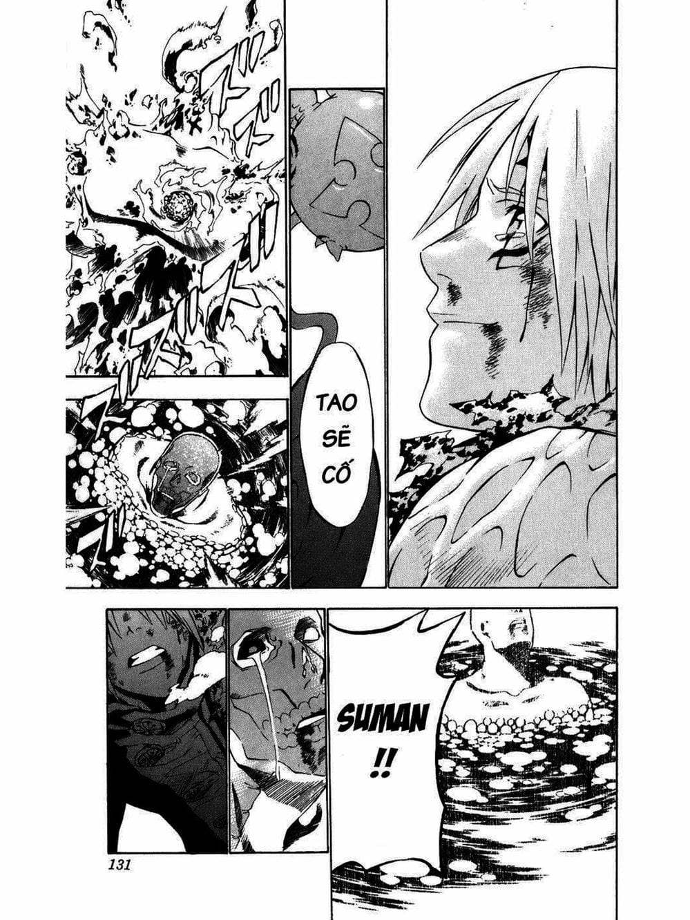 Truyện Tranh Quái Vật Sinh Ra Từ Linh Hồn Chết Chóc - D. Gray-Man trang 8