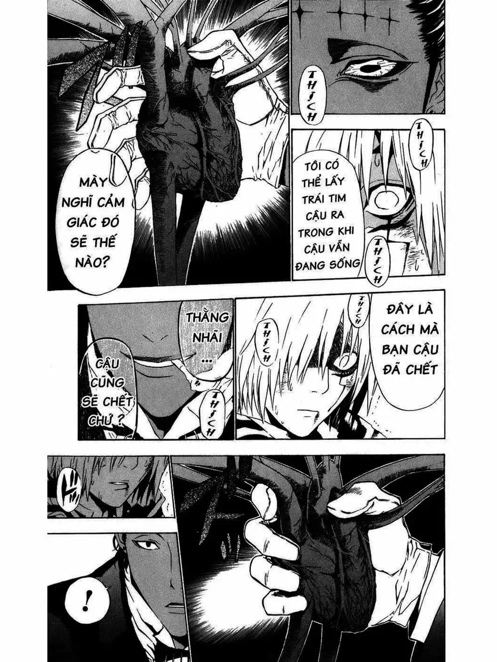 Truyện Tranh Quái Vật Sinh Ra Từ Linh Hồn Chết Chóc - D. Gray-Man trang 8