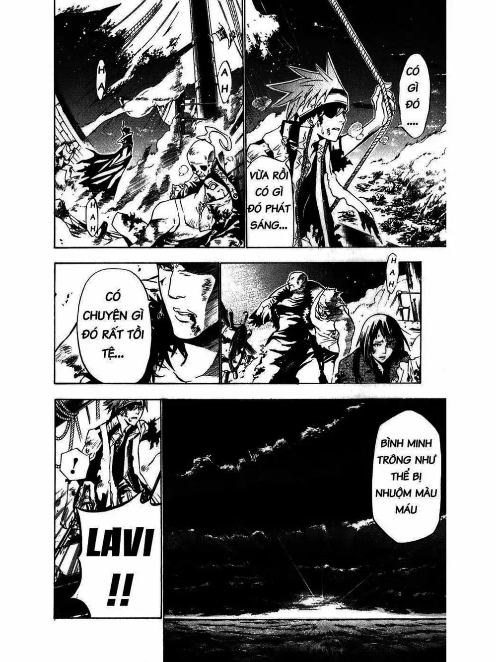 Truyện Tranh Quái Vật Sinh Ra Từ Linh Hồn Chết Chóc - D. Gray-Man trang 8