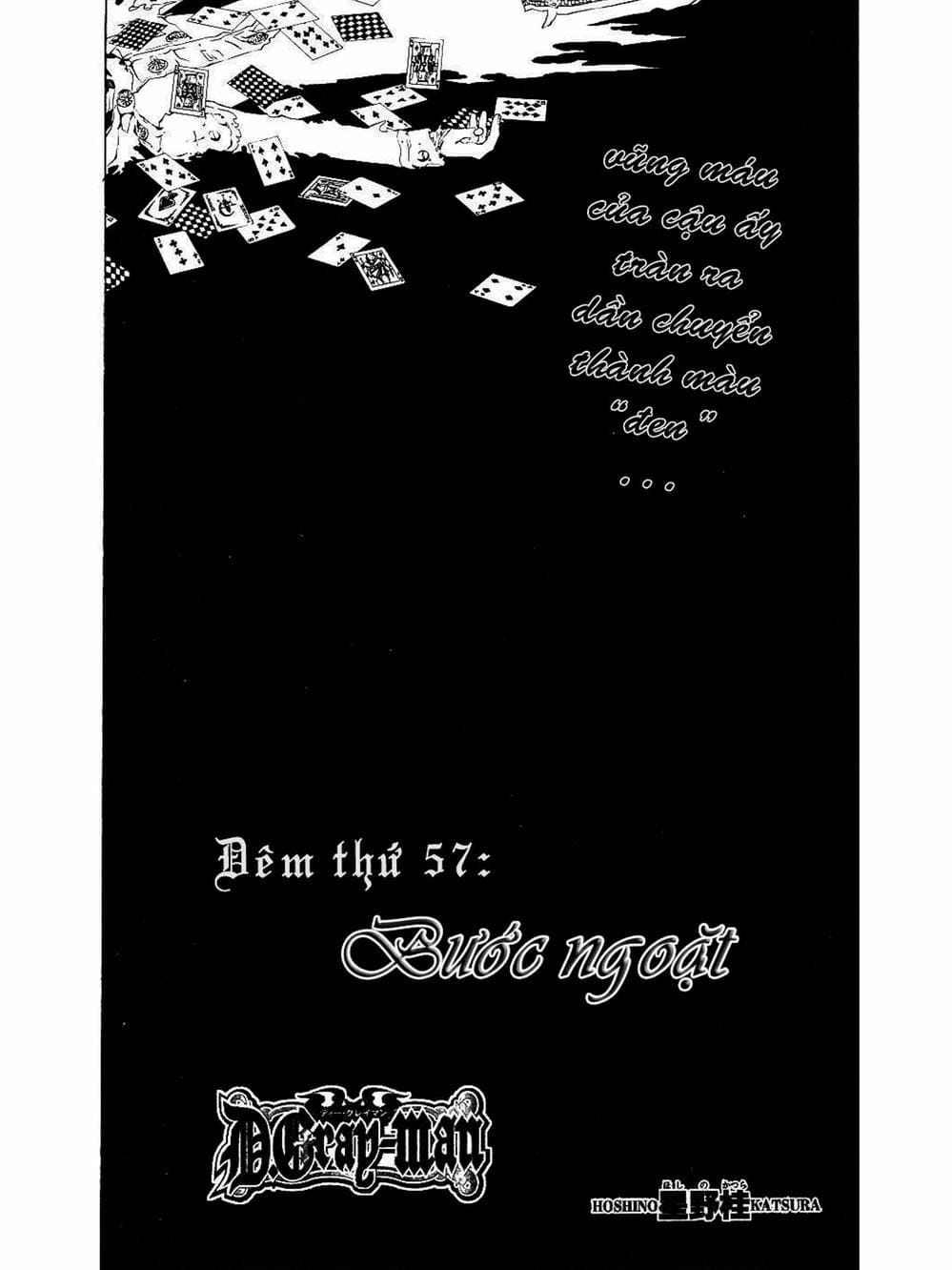 Truyện Tranh Quái Vật Sinh Ra Từ Linh Hồn Chết Chóc - D. Gray-Man trang 8