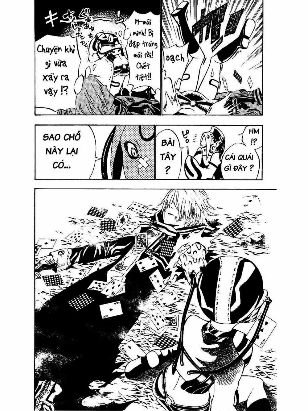 Truyện Tranh Quái Vật Sinh Ra Từ Linh Hồn Chết Chóc - D. Gray-Man trang 8