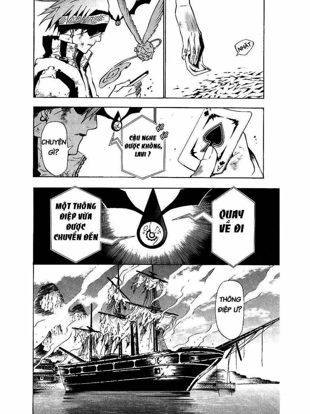 Truyện Tranh Quái Vật Sinh Ra Từ Linh Hồn Chết Chóc - D. Gray-Man trang 8