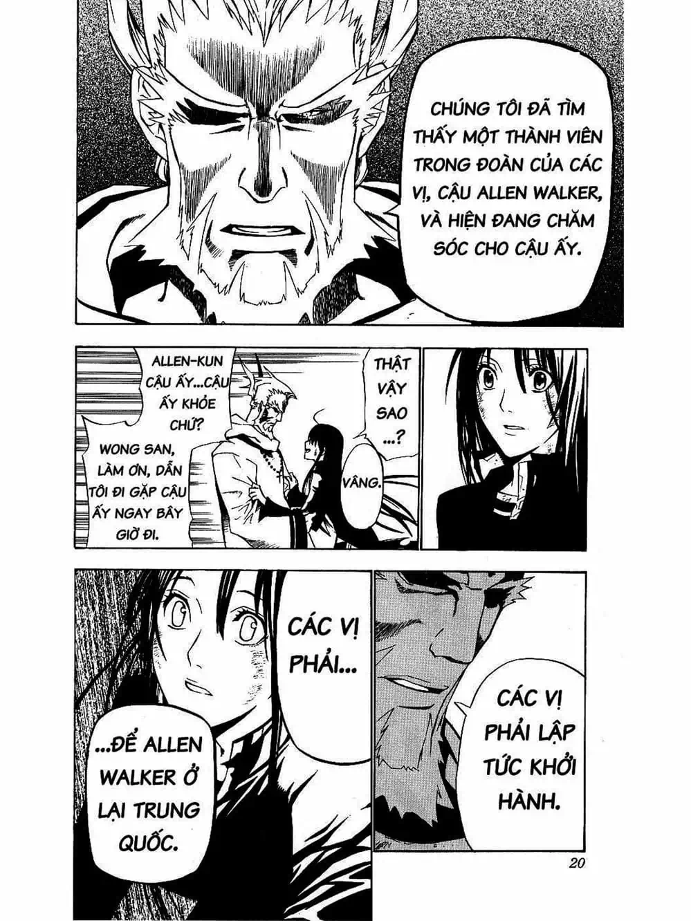 Truyện Tranh Quái Vật Sinh Ra Từ Linh Hồn Chết Chóc - D. Gray-Man trang 8