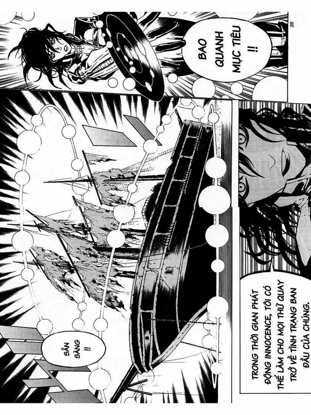 Truyện Tranh Quái Vật Sinh Ra Từ Linh Hồn Chết Chóc - D. Gray-Man trang 8