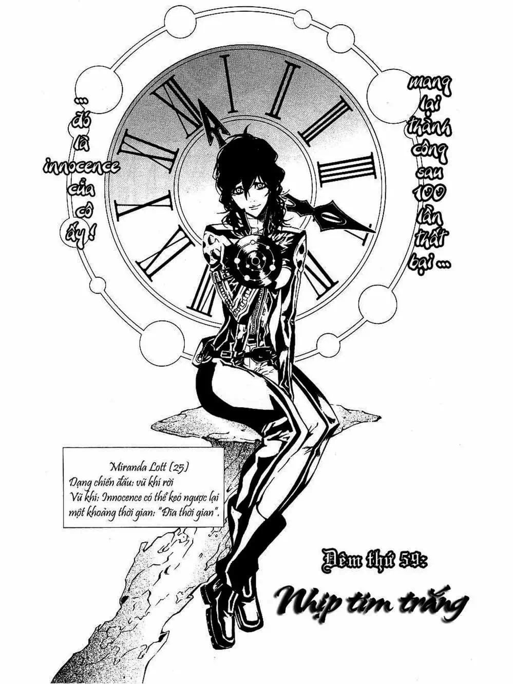 Truyện Tranh Quái Vật Sinh Ra Từ Linh Hồn Chết Chóc - D. Gray-Man trang 8