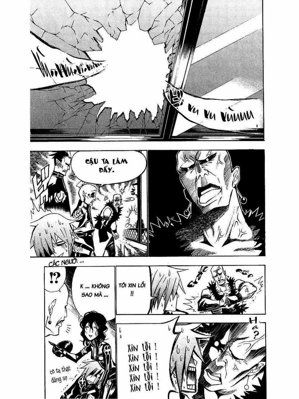 Truyện Tranh Quái Vật Sinh Ra Từ Linh Hồn Chết Chóc - D. Gray-Man trang 8