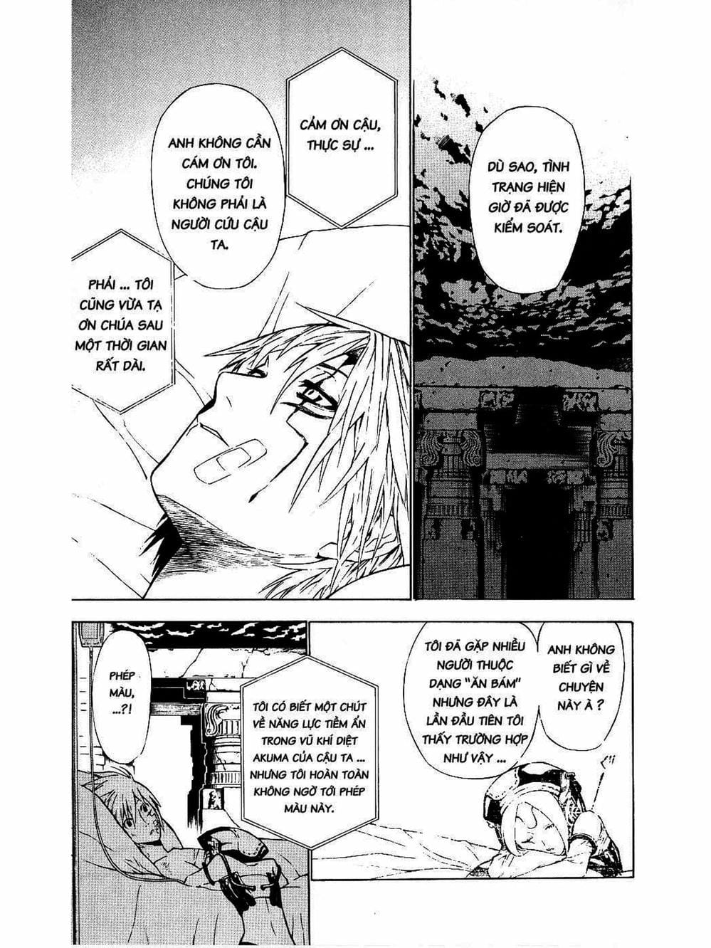 Truyện Tranh Quái Vật Sinh Ra Từ Linh Hồn Chết Chóc - D. Gray-Man trang 8