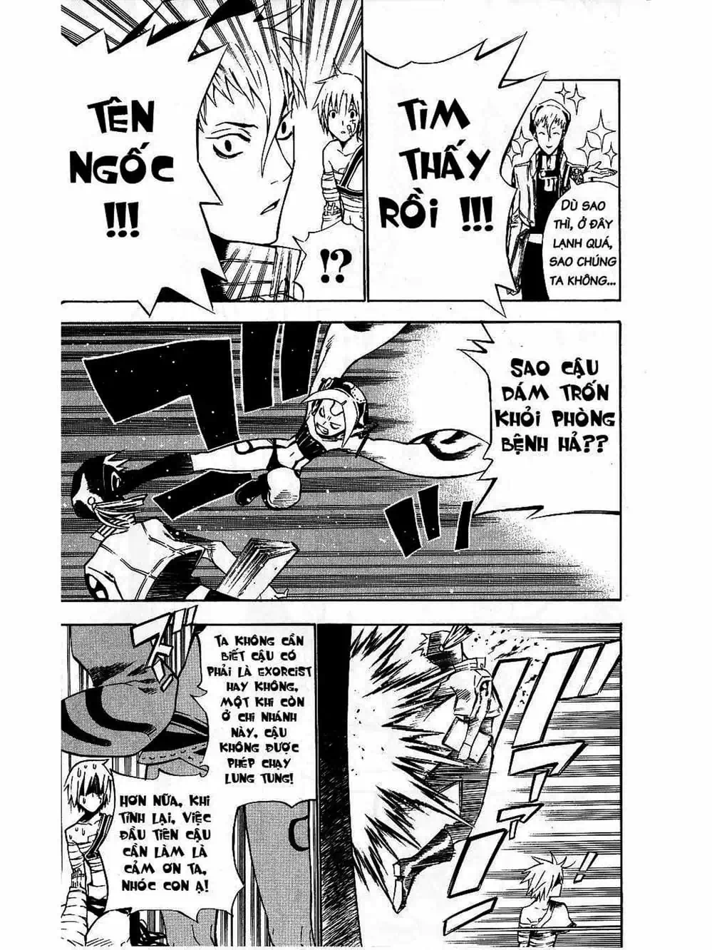 Truyện Tranh Quái Vật Sinh Ra Từ Linh Hồn Chết Chóc - D. Gray-Man trang 8