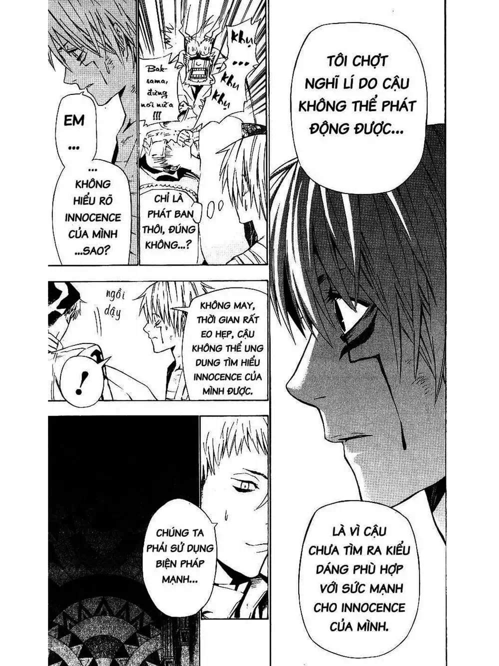 Truyện Tranh Quái Vật Sinh Ra Từ Linh Hồn Chết Chóc - D. Gray-Man trang 8