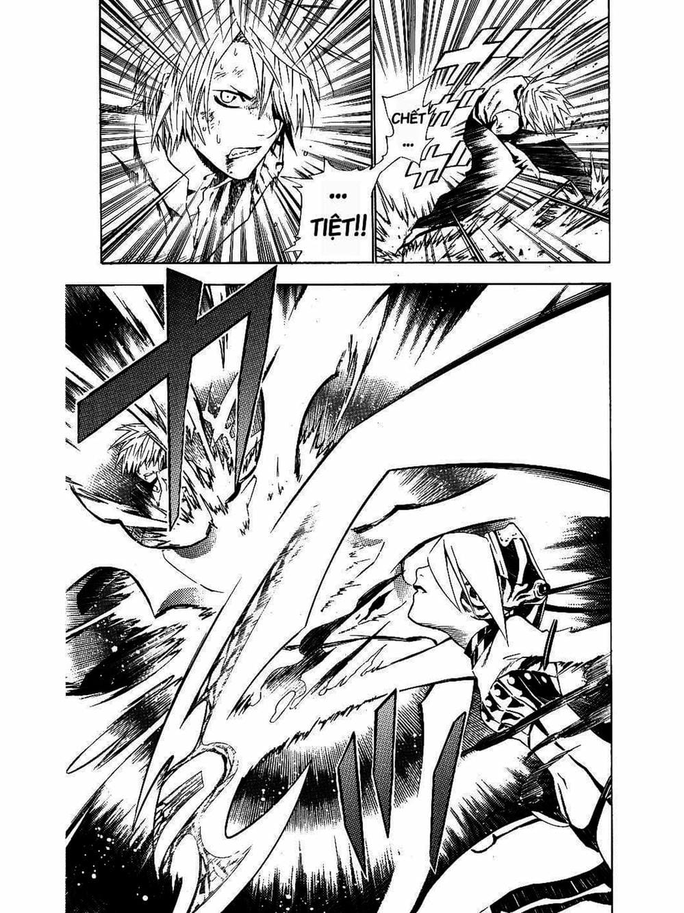 Truyện Tranh Quái Vật Sinh Ra Từ Linh Hồn Chết Chóc - D. Gray-Man trang 8