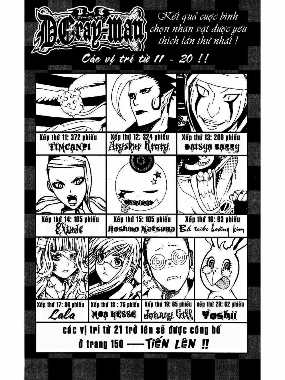 Truyện Tranh Quái Vật Sinh Ra Từ Linh Hồn Chết Chóc - D. Gray-Man trang 8