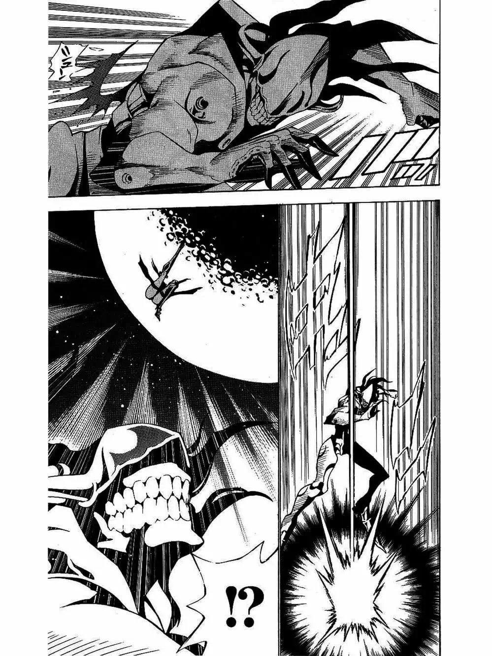 Truyện Tranh Quái Vật Sinh Ra Từ Linh Hồn Chết Chóc - D. Gray-Man trang 8