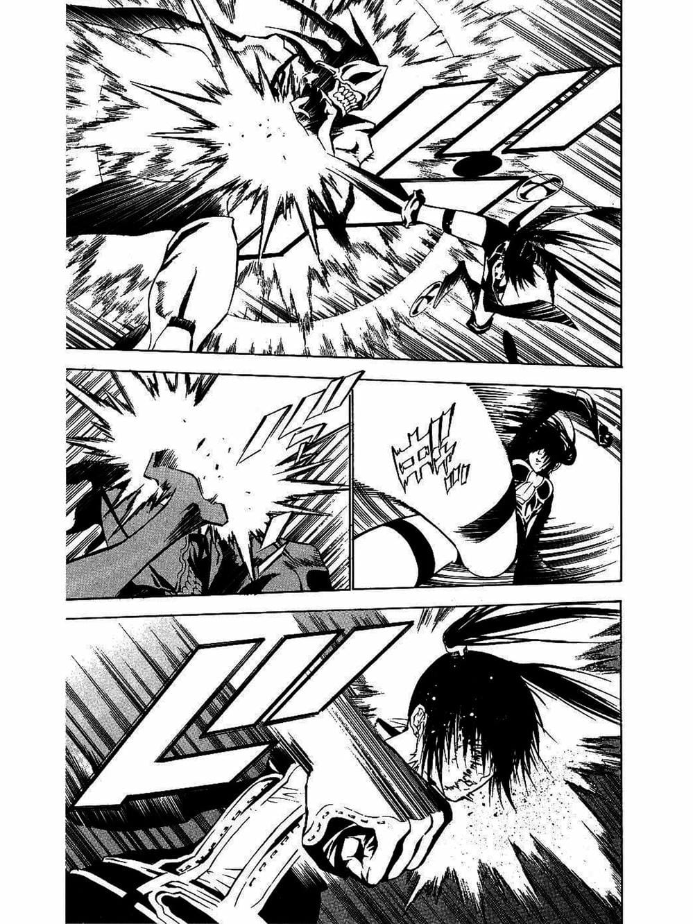 Truyện Tranh Quái Vật Sinh Ra Từ Linh Hồn Chết Chóc - D. Gray-Man trang 8