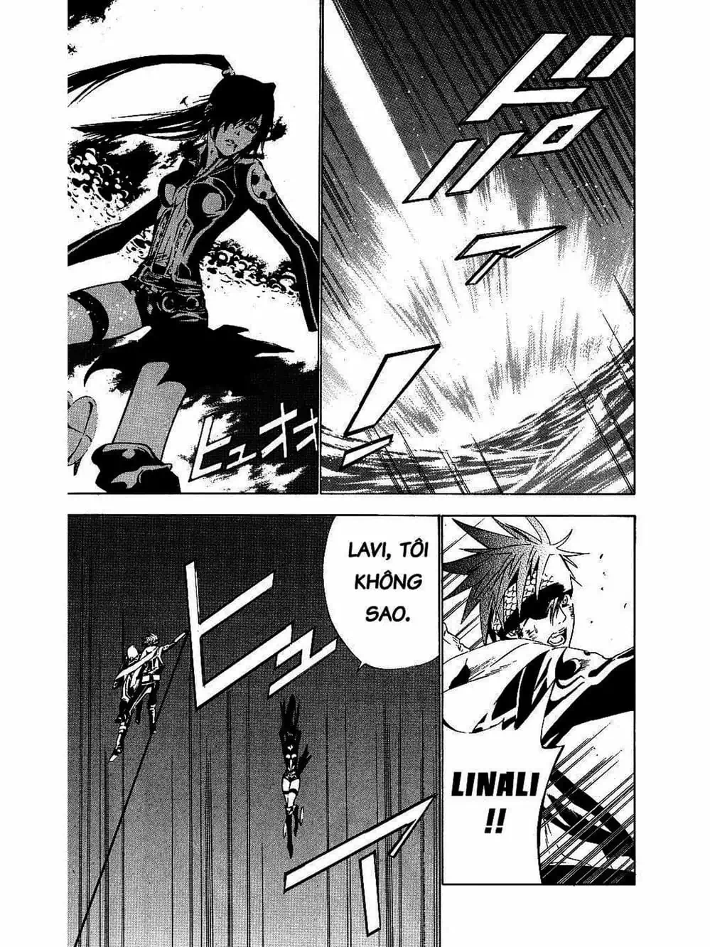 Truyện Tranh Quái Vật Sinh Ra Từ Linh Hồn Chết Chóc - D. Gray-Man trang 8