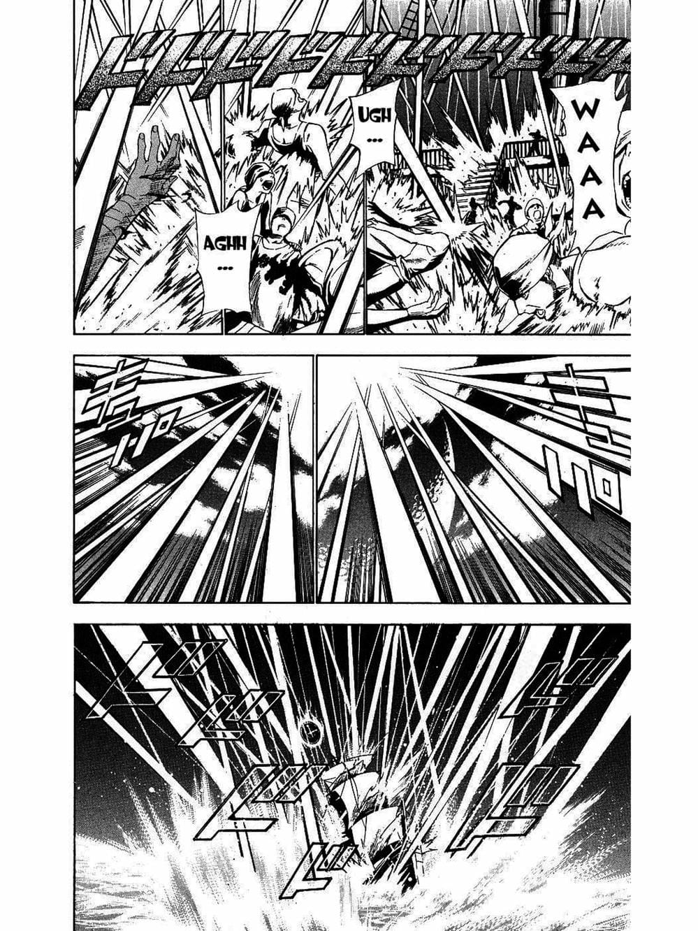 Truyện Tranh Quái Vật Sinh Ra Từ Linh Hồn Chết Chóc - D. Gray-Man trang 8