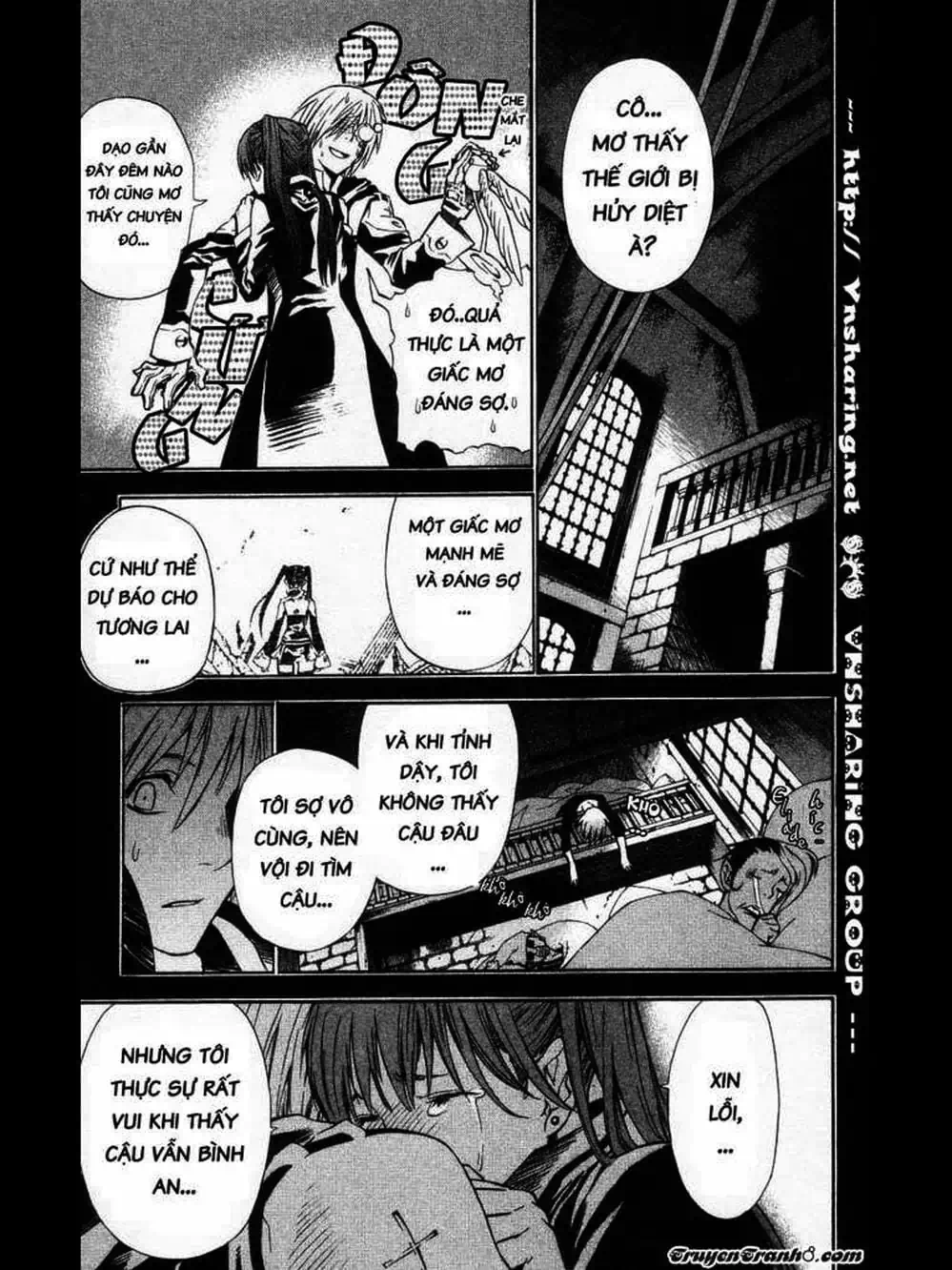 Truyện Tranh Quái Vật Sinh Ra Từ Linh Hồn Chết Chóc - D. Gray-Man trang 8