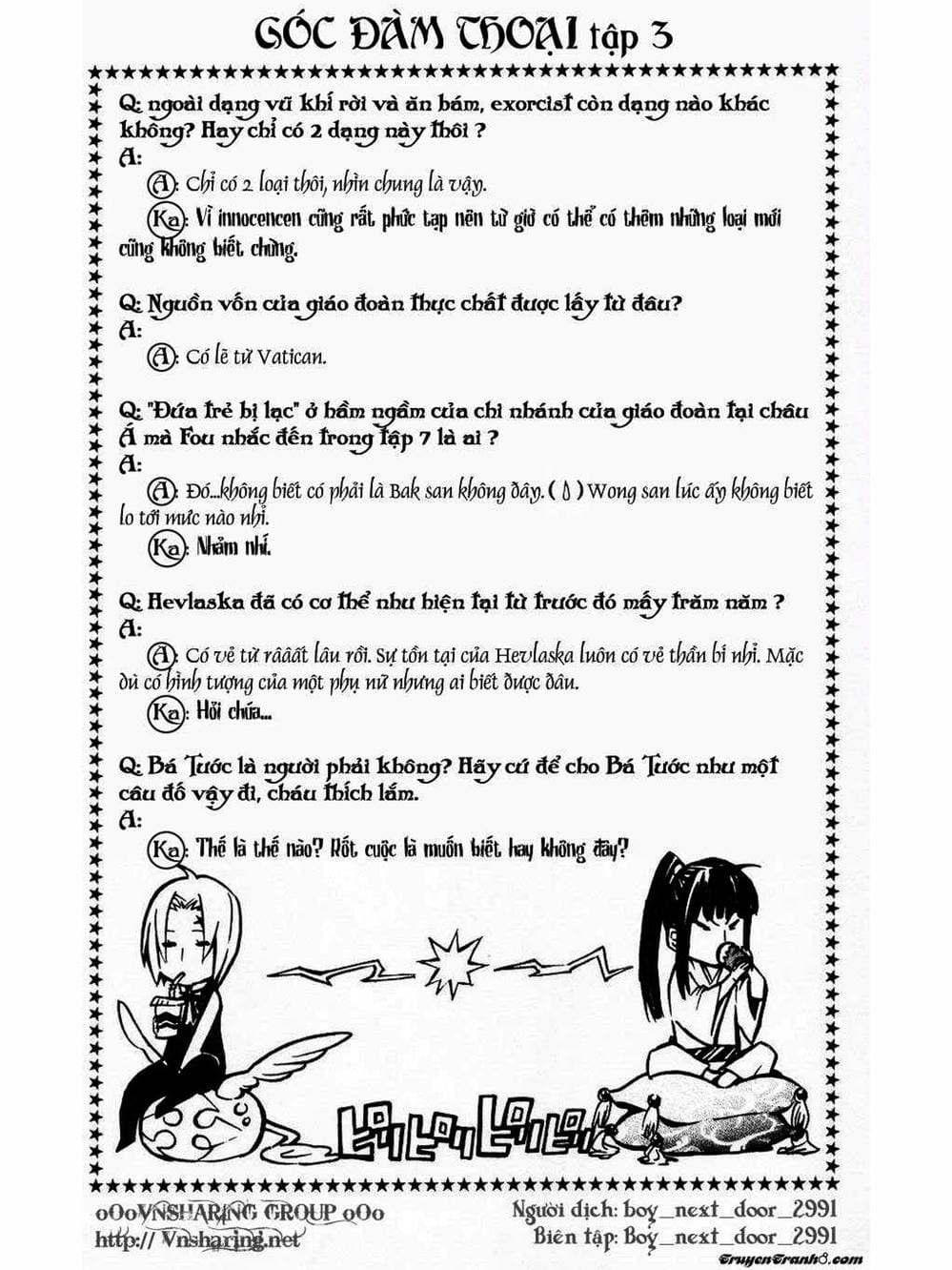 Truyện Tranh Quái Vật Sinh Ra Từ Linh Hồn Chết Chóc - D. Gray-Man trang 8