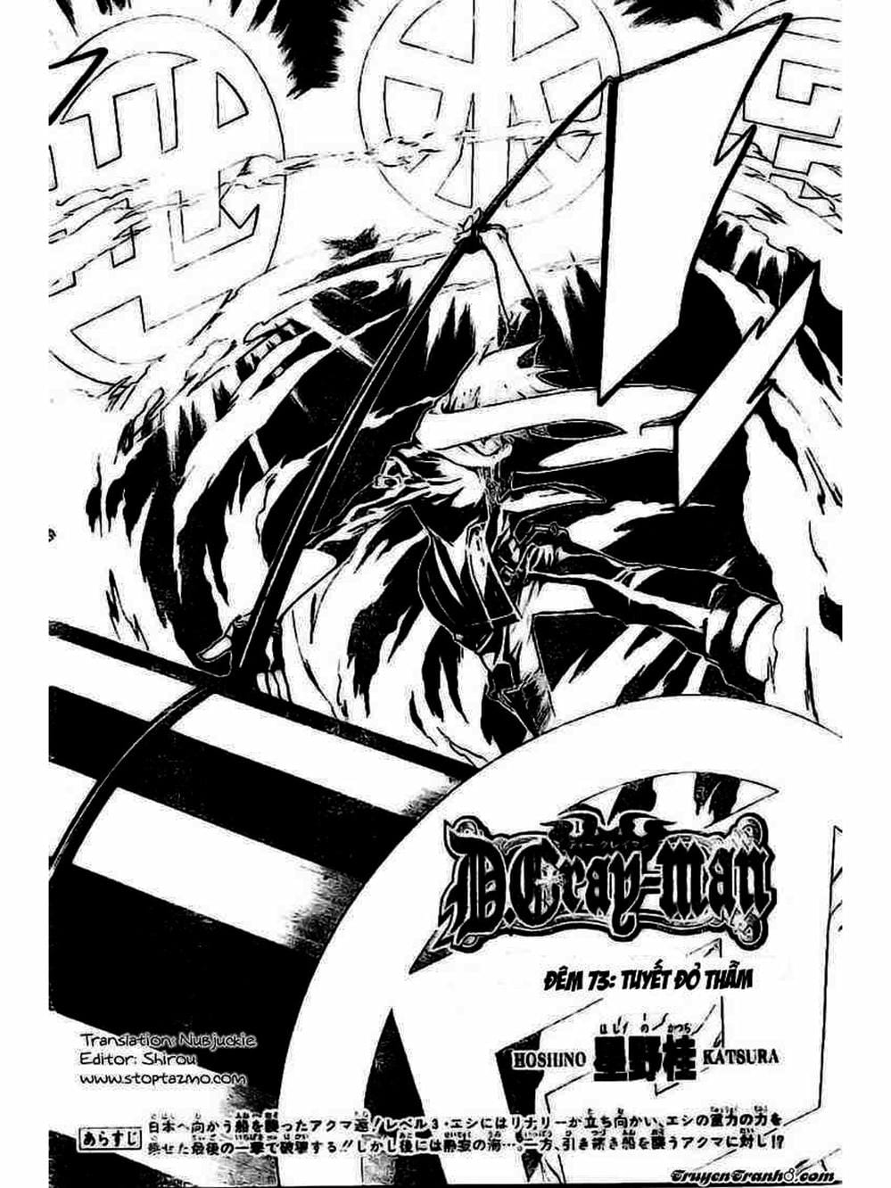 Truyện Tranh Quái Vật Sinh Ra Từ Linh Hồn Chết Chóc - D. Gray-Man trang 8