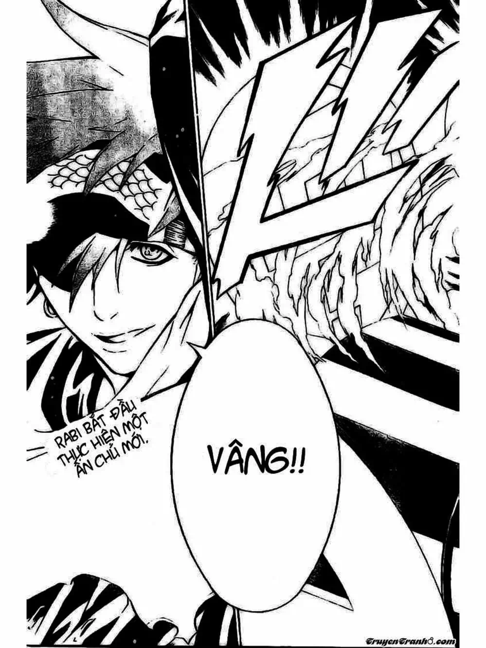 Truyện Tranh Quái Vật Sinh Ra Từ Linh Hồn Chết Chóc - D. Gray-Man trang 8