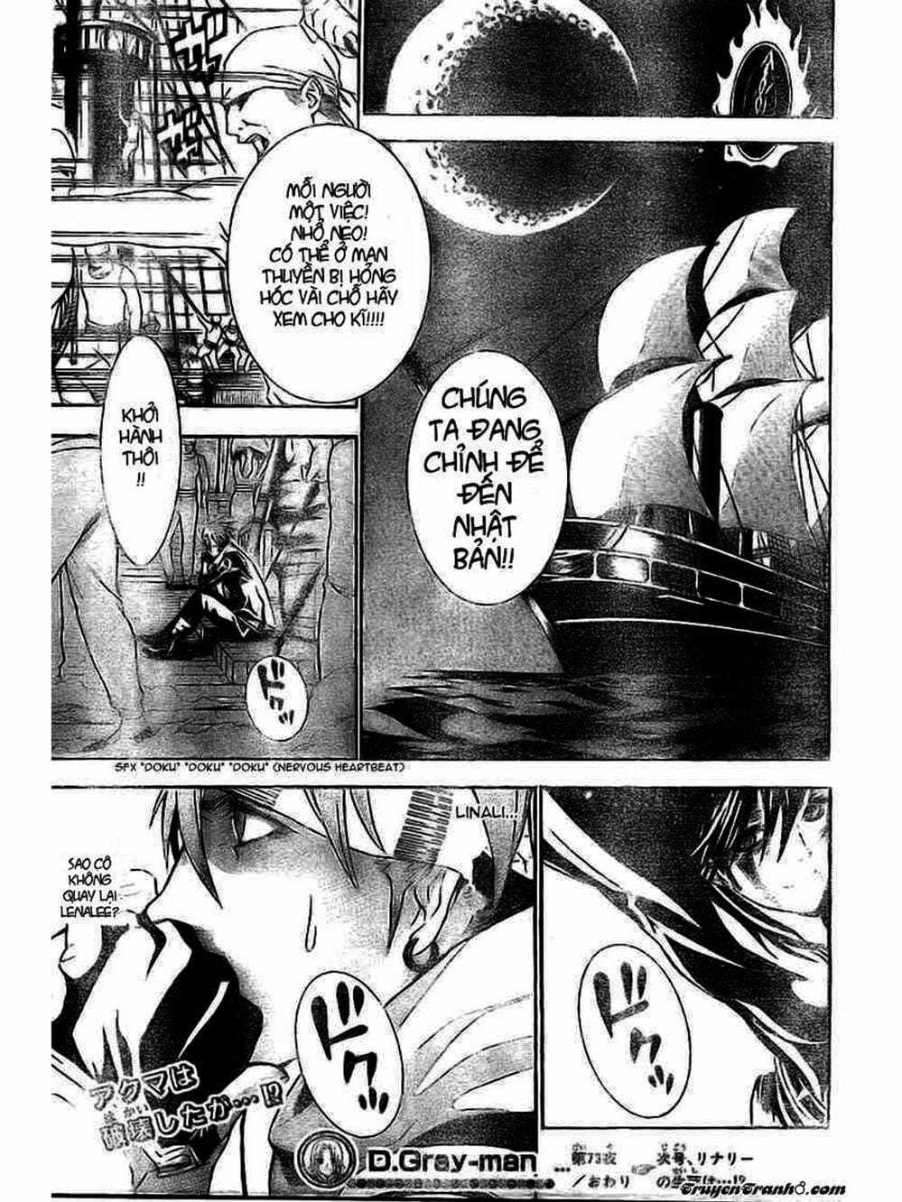 Truyện Tranh Quái Vật Sinh Ra Từ Linh Hồn Chết Chóc - D. Gray-Man trang 8
