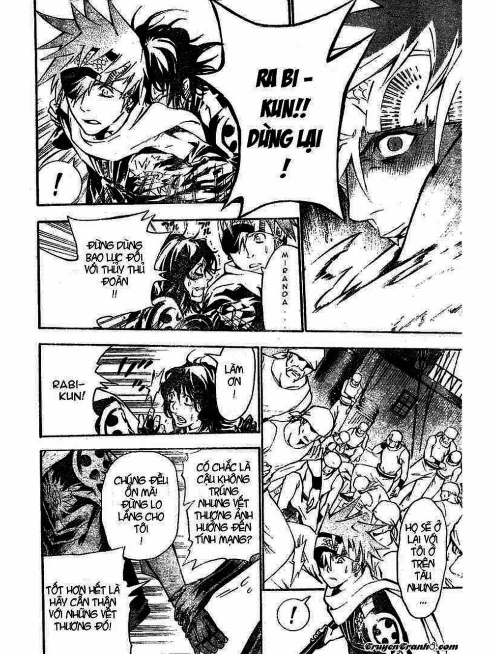 Truyện Tranh Quái Vật Sinh Ra Từ Linh Hồn Chết Chóc - D. Gray-Man trang 8