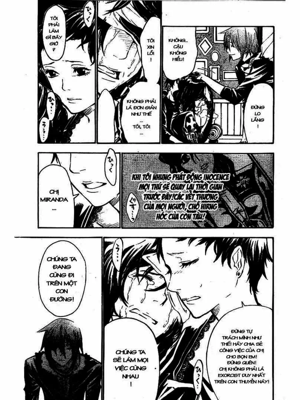 Truyện Tranh Quái Vật Sinh Ra Từ Linh Hồn Chết Chóc - D. Gray-Man trang 8