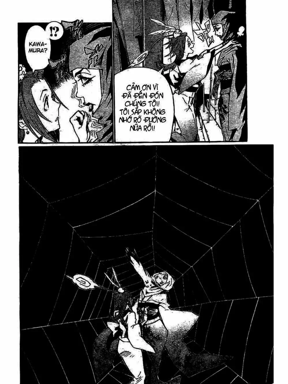 Truyện Tranh Quái Vật Sinh Ra Từ Linh Hồn Chết Chóc - D. Gray-Man trang 8