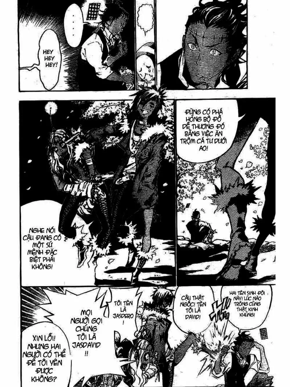 Truyện Tranh Quái Vật Sinh Ra Từ Linh Hồn Chết Chóc - D. Gray-Man trang 8