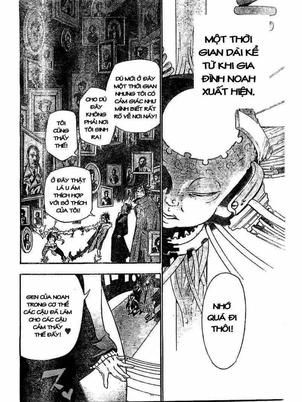 Truyện Tranh Quái Vật Sinh Ra Từ Linh Hồn Chết Chóc - D. Gray-Man trang 8