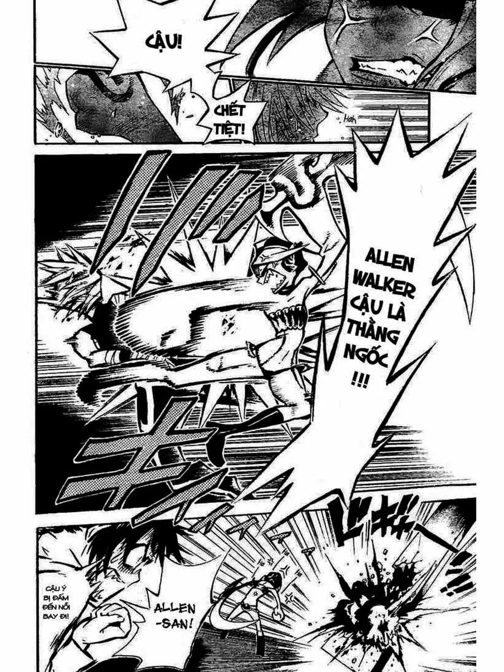 Truyện Tranh Quái Vật Sinh Ra Từ Linh Hồn Chết Chóc - D. Gray-Man trang 8