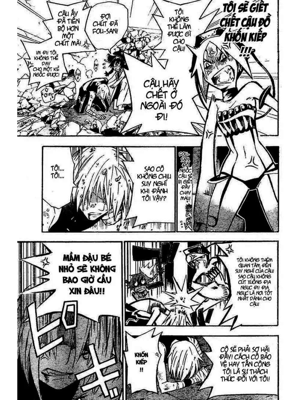 Truyện Tranh Quái Vật Sinh Ra Từ Linh Hồn Chết Chóc - D. Gray-Man trang 8