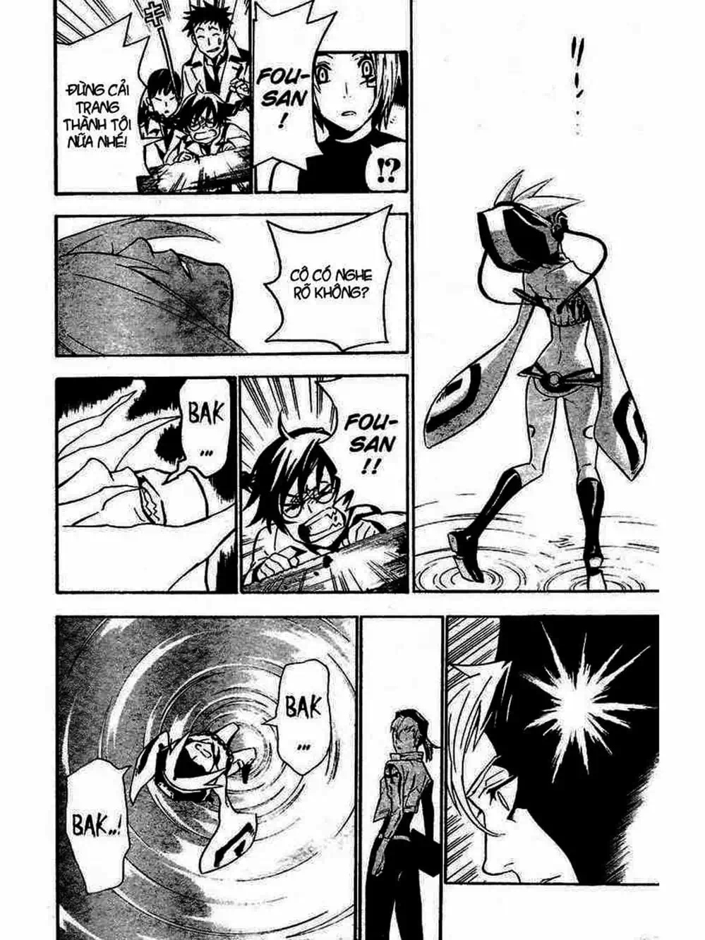 Truyện Tranh Quái Vật Sinh Ra Từ Linh Hồn Chết Chóc - D. Gray-Man trang 8